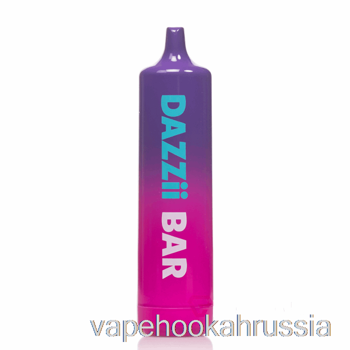 Vape россия Dazzleaf Dazzii Bar 510 аккумулятор фиолетовый